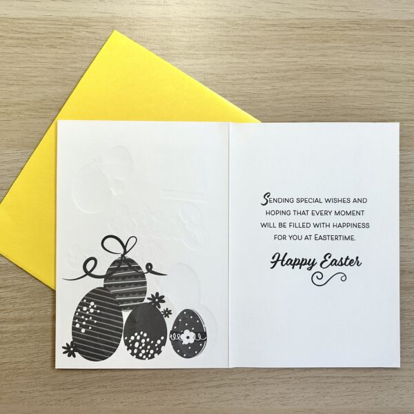 Special Friends, Easter Wishes card inside image